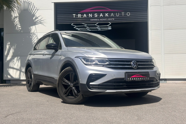 VOLKSWAGEN TIGUAN II